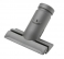 Suceur meuble et canapé aspirateur DYSON DC26 ALLERGY