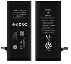 Batterie 1715 mAh pour APPLE IPHONE 6S